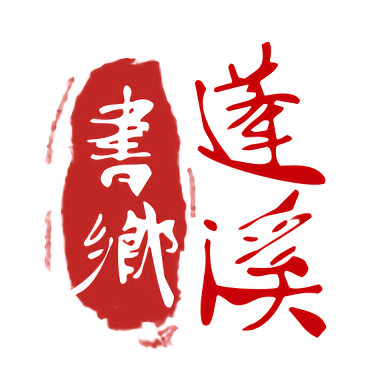 华体app平台的投注技巧:提高胜率的实用策略